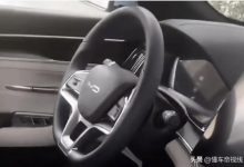 水晶挡把 曝新款比亚迪宋PLUS DM-i内饰-透彻科技