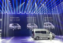 售13.68万元起 依维柯聚星正式上市-透彻科技