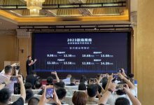 9.98万元起 2023款长城商用炮正式上市-透彻科技