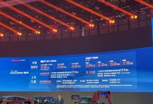 17.98万元起 新一代雅阁正式上市！-透彻科技