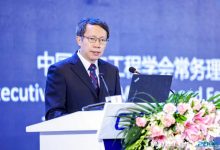 清华李克强：坚持推进车路云一体化路径-透彻科技