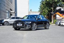 售价42.79万元起 新款奥迪A6L正式上市-透彻科技