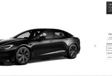 全系上调1.9万 特斯拉Model S/X调价-透彻科技