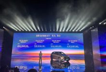 售48.60万元起 北京奔驰EQE SUV上市-透彻科技