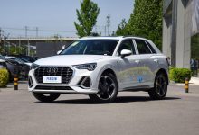 售27.98-32.62万元 新款奥迪Q3正式上市-透彻科技