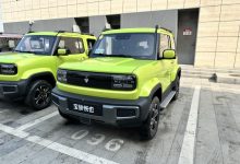 新增萌新小可爱一枚 宝骏悦也正式亮相-透彻科技