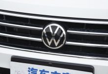 前奥迪负责人同意在排放丑闻中认罪-透彻科技