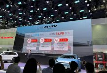 2023粤港澳车展：新款本田M-NV上市-透彻科技