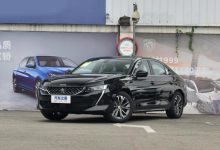 中控屏尺寸减小 标致508L部分配置调整-透彻科技