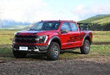 73.08万 F-150猛禽烈焰风暴特别版亮相-透彻科技