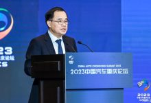 朱华荣：2030年新能源车渗透率或达70%-透彻科技