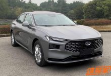 入门价或更低 蒙迪欧1.5T车型今日首发-透彻科技