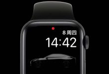 小鹏P7i和G9将支持Apple Watch操控-透彻科技