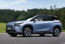 2024款AION V Plus将于6月20日上市-透彻科技