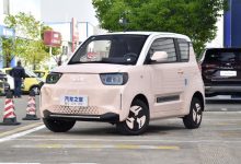 2.97万起售 北汽制造新款元宝/家宝上市-透彻科技