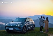 极狐阿尔法S/T森林版将于6月16日上市-透彻科技