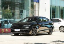 期待价格！江淮A5 PLUS将于6月24日上市-透彻科技