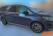 换装一体式连屏 新款荣威iMAX8实车谍照-透彻科技