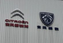 神龙汽车重大调整 标致/雪铁龙品牌融合-透彻科技