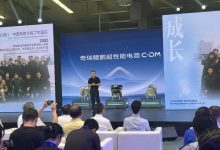 艾瑞泽8率先搭载 奇瑞C-DM电混总成下线-透彻科技