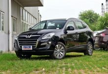 东风裕隆结束13年合资 杭州国资接盘-透彻科技