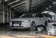 1.6T+8AT动力 全新DS 4将于7月13日上市-透彻科技