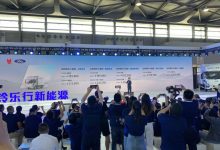 售18.2588万元起 江铃E路达正式上市-透彻科技