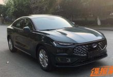 福特蒙迪欧1.5T版车型或6月中下旬上市-透彻科技