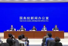 商务部：吸引外资加快建设统一汽车市场-透彻科技