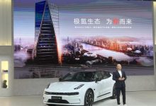 2023粤港澳车展：极氪订阅模式发布-透彻科技