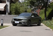 将于6月18日上市 星瑞扶摇版正式亮相-透彻科技