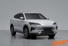 它来了 宋PLUS DM-i冠军版四驱车型申报-透彻科技