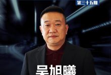 先锋对话|长安马自达有足够的发展空间-透彻科技