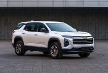 全面升级 雪佛兰全新探界者申报图曝光-透彻科技