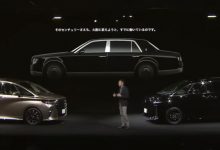 旗舰中的旗舰 丰田世纪官方预告图曝光-透彻科技