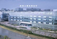 沙特宣布与华人运通签署近56亿美元协议-透彻科技