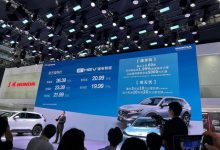 2023粤港澳车展：全新CR-V e:HEV上市-透彻科技