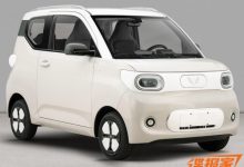 外观焕新 新款宏光MINIEV申报图曝光-透彻科技