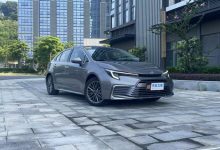 售14.98万起 丰田凌尚智能电混双擎上市-透彻科技