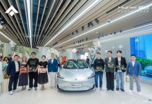 售21.99万起/5款车型 昊铂GT开启交付-透彻科技