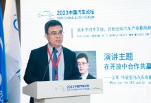 宝马王军：全力支持中国实现双碳目标-透彻科技