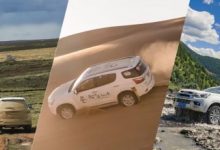 又是一年科考季!江西五十铃第五季联合科考行动即将启程-透彻科技