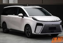 6座MPV啥样？上汽大通MAXUS G70申报图-透彻科技