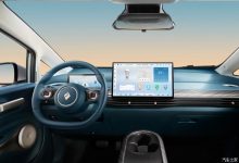 7月20日亮相 曝宝骏云朵内饰更多细节图-透彻科技