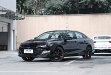 售17.59万起 新款迈锐宝XL正式上市-透彻科技