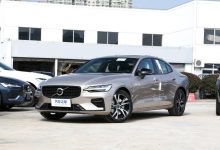 售30.69万起 新款沃尔沃S60正式上市-透彻科技