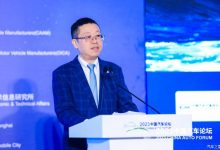 王俊：新能源、智能化已成为战略共识-透彻科技