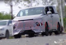 或为华为智选 疑似江淮RF-M量产版谍照-透彻科技