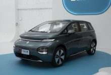 7月28日开启盲订 宝骏云朵正式亮相-透彻科技