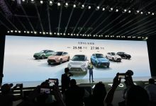 预售25.98万起 新款问界M5标准版来了-透彻科技